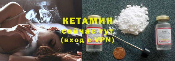 jwh Волосово