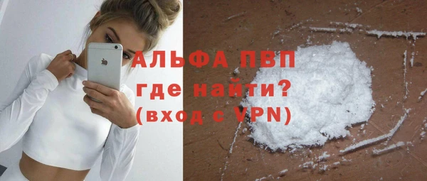 jwh Волосово