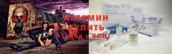 jwh Волосово