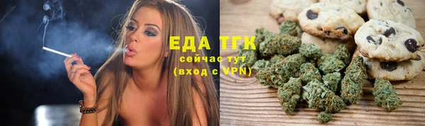 jwh Волосово