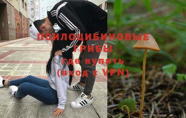 jwh Волосово