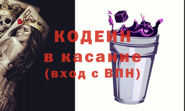 jwh Волосово