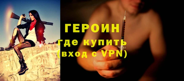 jwh Волосово