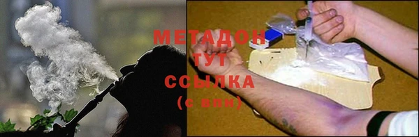 jwh Волосово