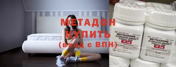 jwh Волосово