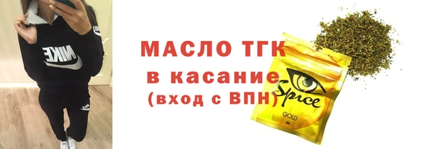 jwh Волосово
