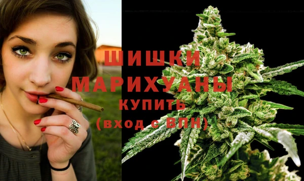 прущий лед Володарск