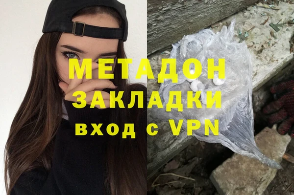 jwh Волосово