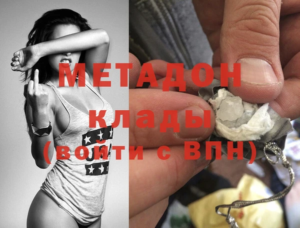 jwh Волосово