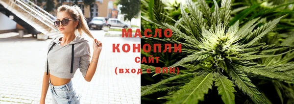 прущий лед Володарск