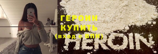 jwh Волосово