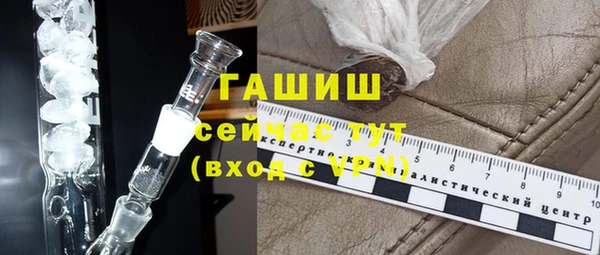 прущий лед Володарск