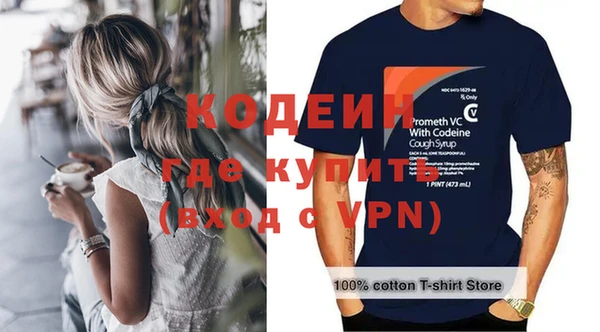 Альфа ПВП Верхнеуральск
