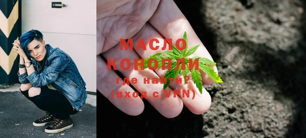 прущий лед Володарск