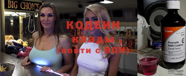 jwh Волосово