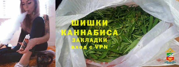 прущий лед Володарск