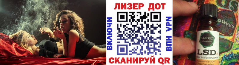 Марки N-bome 1,8мг  Брюховецкая 