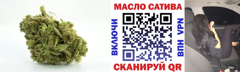 кракен онион  закладки  Брюховецкая  ТГК вейп с тгк 