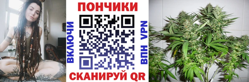 darknet формула МЕГА сайт Брюховецкая Бошки Шишки VHQ